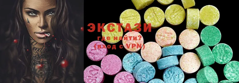 дарнет шоп  Железногорск-Илимский  Ecstasy Дубай 